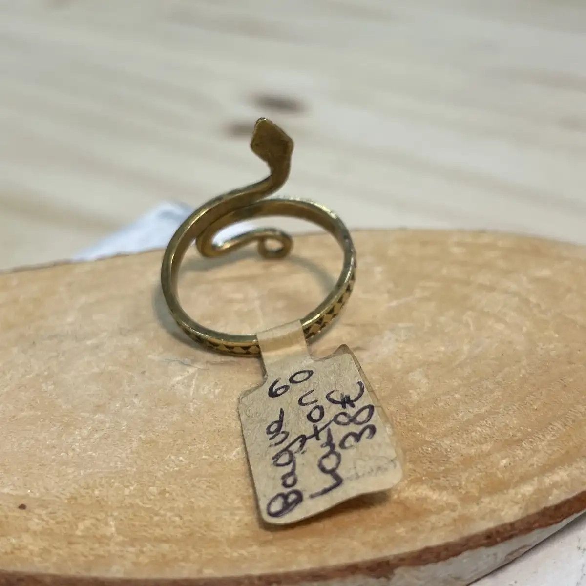 Bague touareg Laiton réglable